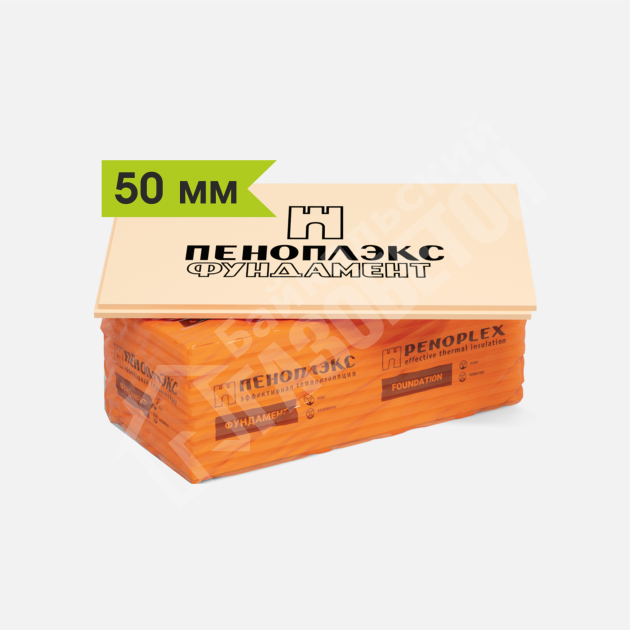 картинка Экструзионный пенополистирол «Пеноплэкс Фундамент» (50х585х1185 мм, Т-15) 